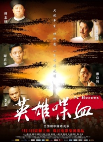 精品国产欧美一区二区