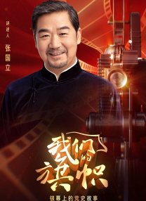 精品国产欧美一区二区